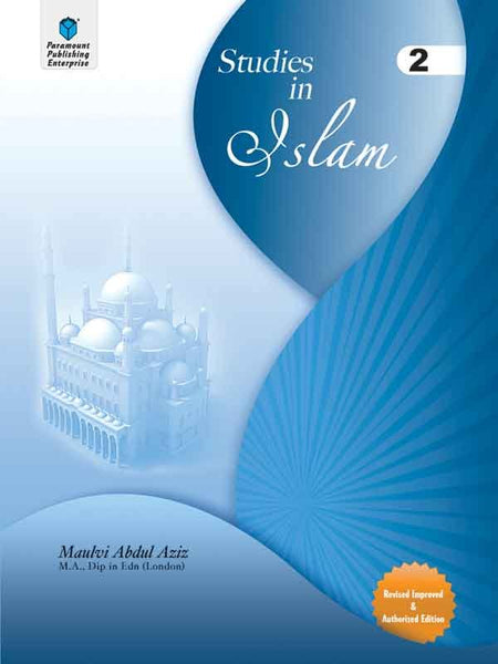 Paramount Studies In Islam Studies In Islam