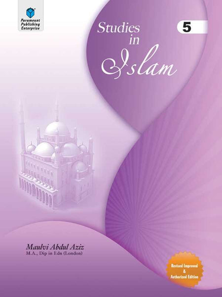 Paramount Studies In Islam Studies In Islam 5