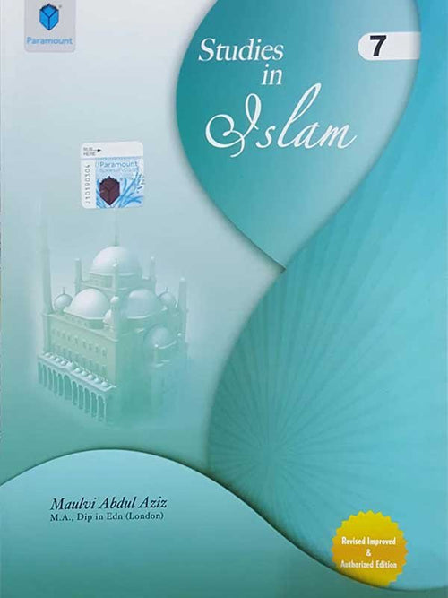 Paramount Studies In Islam Studies In Islam 7