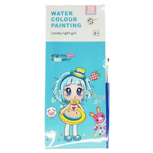 Water Colour Painting Book - CD168 - 911 - 12 Pages