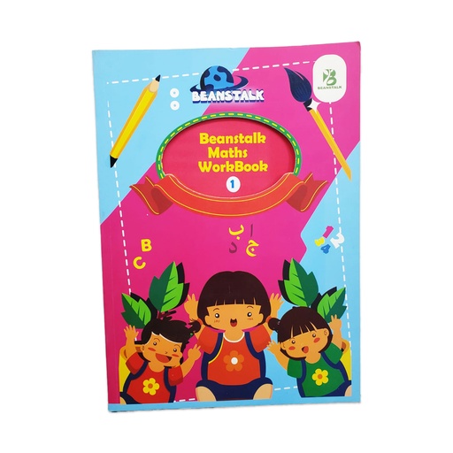 Beanstalk Math Workbook 1 - Play Group