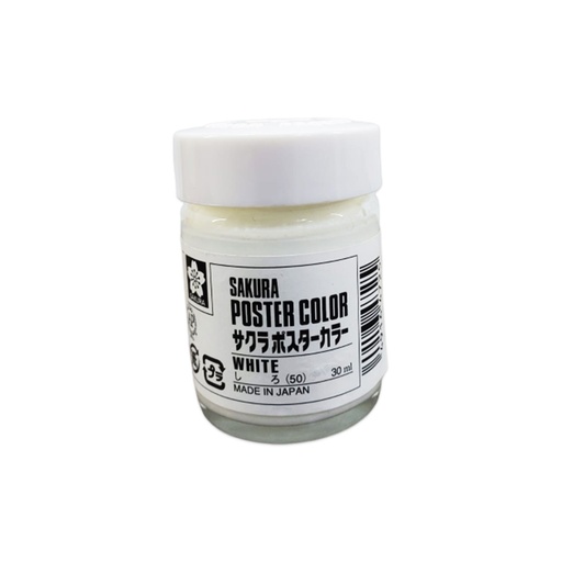 [49164725] White Poster Color - 50 - Sakura