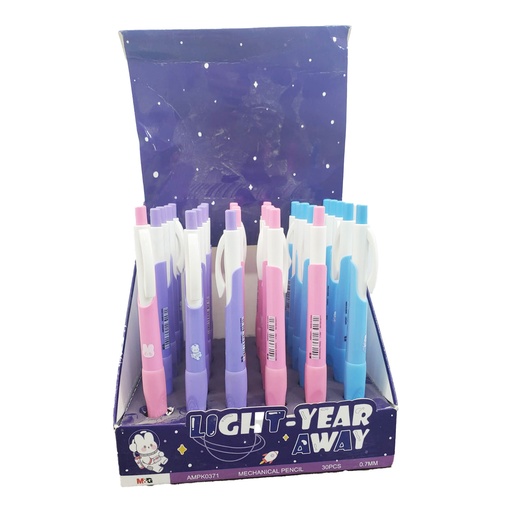 [6941600164171] M&G Mechanical Pencil - 0.7mm - AMPK0371