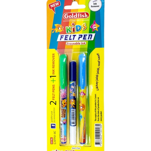 [1357902100185] Goldfish Kids Felt Pen Erasable Ink
