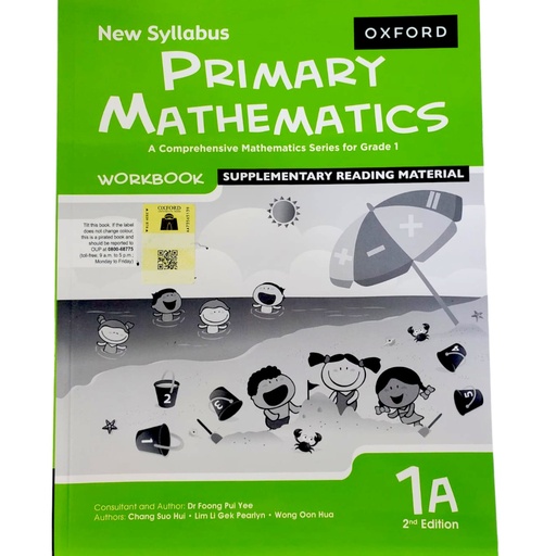 [9780190701505] New Syllabus Primary Mathematics (Second Edition) Workbook - 1A
