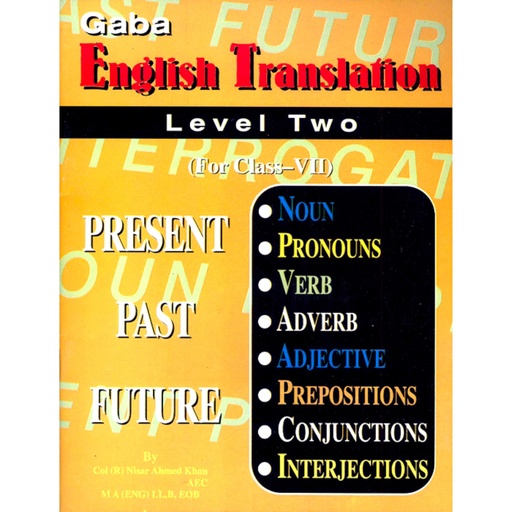 Gaba English Translation Level 2 - Present | Past | Future