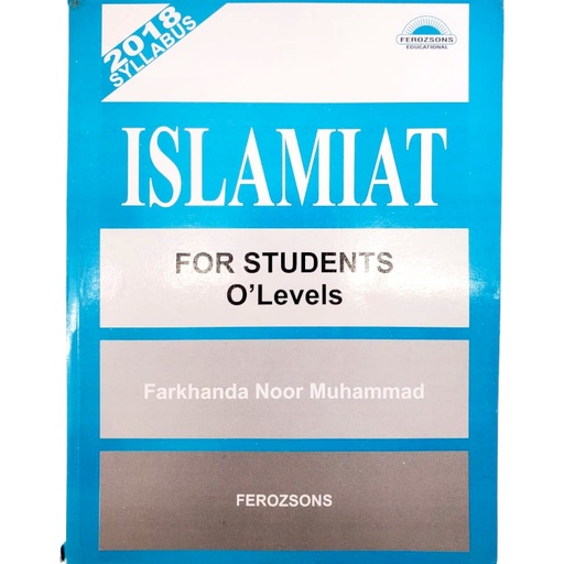 [9789690021533] Islamiat for Student's O'Level - New Edition - Farkhanda Noor Muhammad