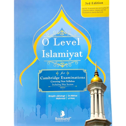 [9789695381496] O'Level Islamiat for Cambridge Examinations - 3rd Edition - Dr. Iftikhar ul Haq