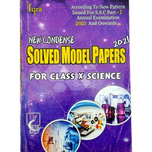 Iqra New Condense Solved Model Paper 2021 for Class X Science - English | Urdu Medium