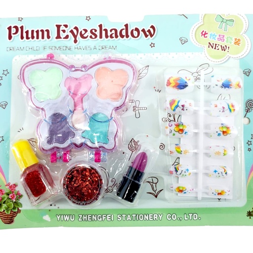 Cosmetic Suit - Nails Set - Assorted Design - No. XS0071 / CZJ8041