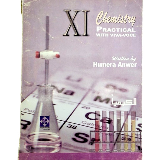 Chemistry practical with Viva Voce - Humera Anwer
