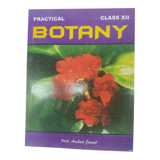 Botany Printed Practical Journal For Class XII - Arshad Jamal