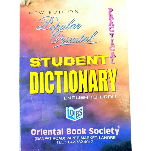 Popular Oriental Student Dictionary English to Urdu 
