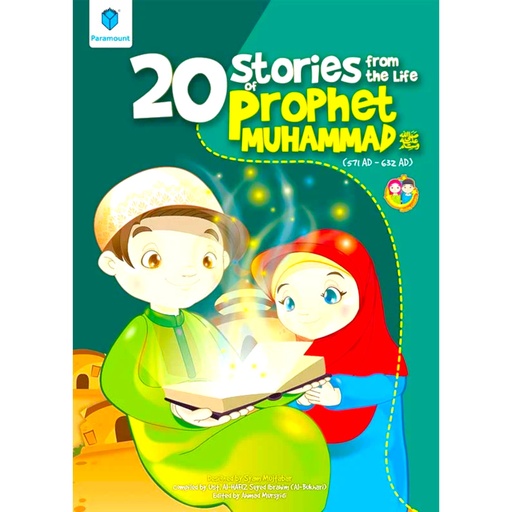 [9789696377900] Stories From The Life of Prophet Muhammad (P.B.U.H)