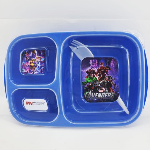 maxware Lunch Box Plastic (Large)