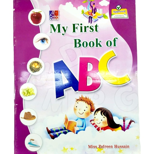 [9799695093404] My First Book of ABC - Gaba Books