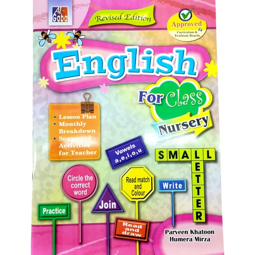 English Book For Class Nursery - Small Letters - Parveen Khatoon