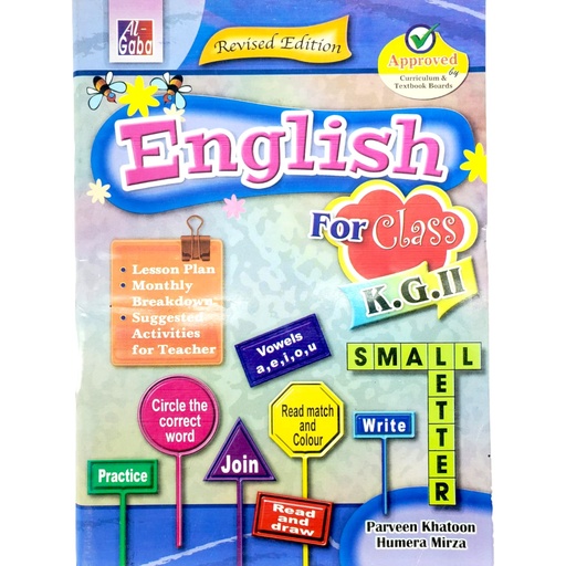 English Book For Class K.G 2 - Small Letters - Parveen Khatoon