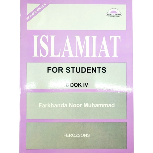 [9789690024190] Islamiat For Students Book 4 - Farkhanda Noor