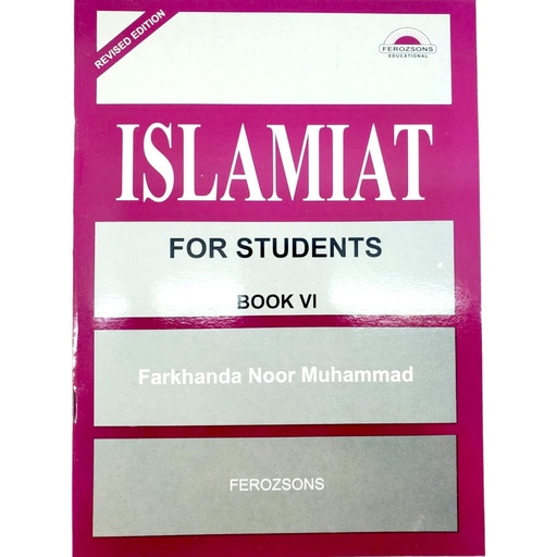 [9789690024213] Islamiat For Students Book 6 - Farkhanda Noor