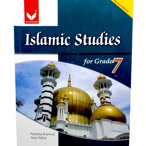 [9789697587513] Islamic Studies for Grade 7 - Neelma Kanwal
