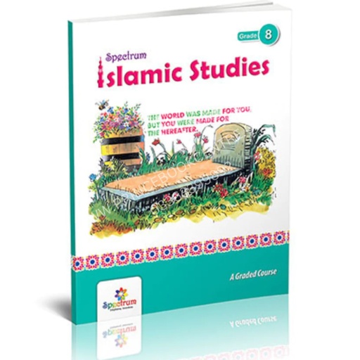 [9789699387968] Spectrum Islamic Studies Grade 8