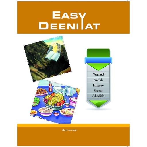 Easy Deeniyat Book 3 - Bait-ul-llm