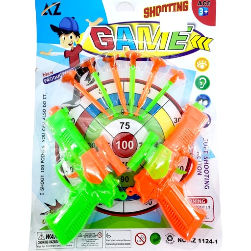 Double Gun Shooting Game - No. 1124-1