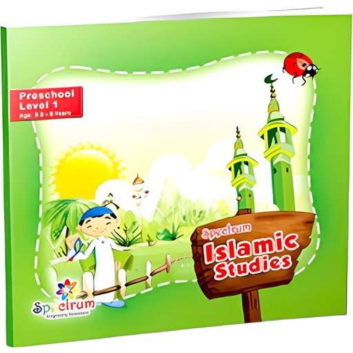 [9789699387562] Islamic Studies – Level 1