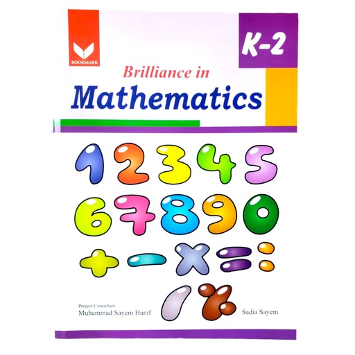 [9789697587919] Brilliance In Mathematics K-2 - Revised Edition - Shabana Rashid