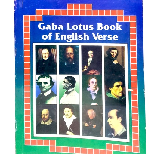 Gaba Lotus Book of English Verse