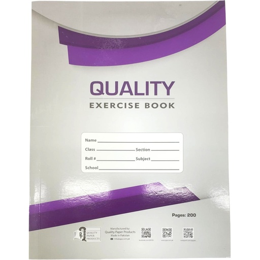 4 Line English Margin Copy - 120 Pages - Quality Paper Product