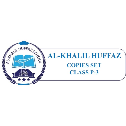 Al Khalil Huffaz Copy Set P-3