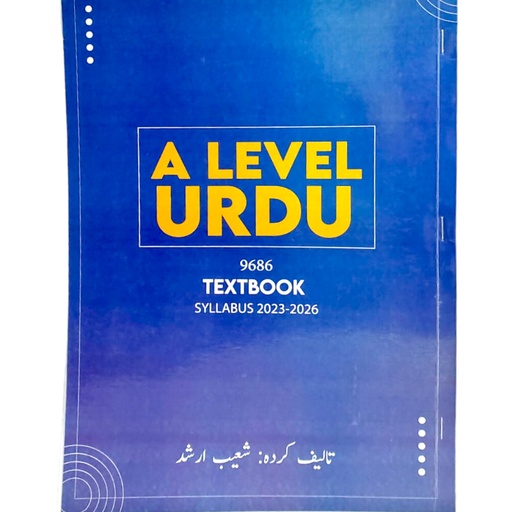 A - Level Urdu Textbook Syllabus 2023 - 2026