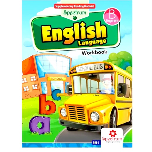 [9789699387104] Spectrum English Language Workbook B (Beginner)