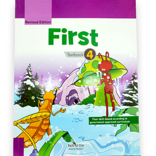 The First Step Textbook 4 - Al Badar
