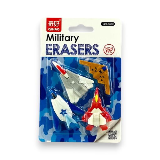 [6971123983300] Military Eraser Set - No. QH-8389 - QIHAO