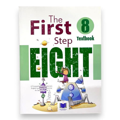 The First Step Textbook 8 - Al Badar