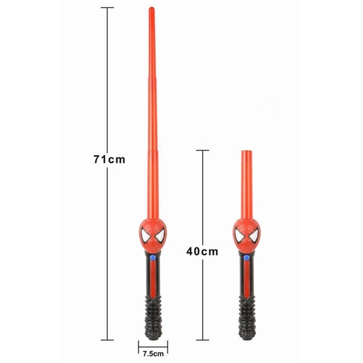 Avengers Super Hero Sword - No. SG-ZZ01