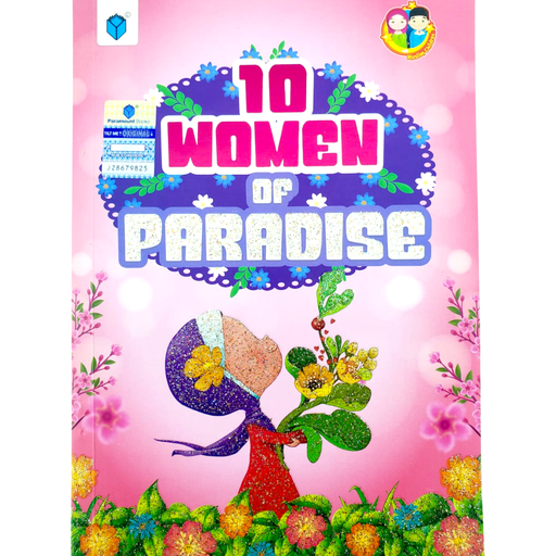 [9786273100586] 10 Women Of Paradise (pb)