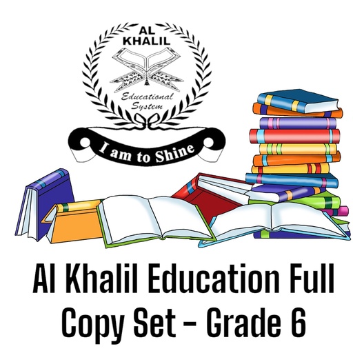 Al Khalil Education Full Copy Set - Grade 6 , 7 & 8