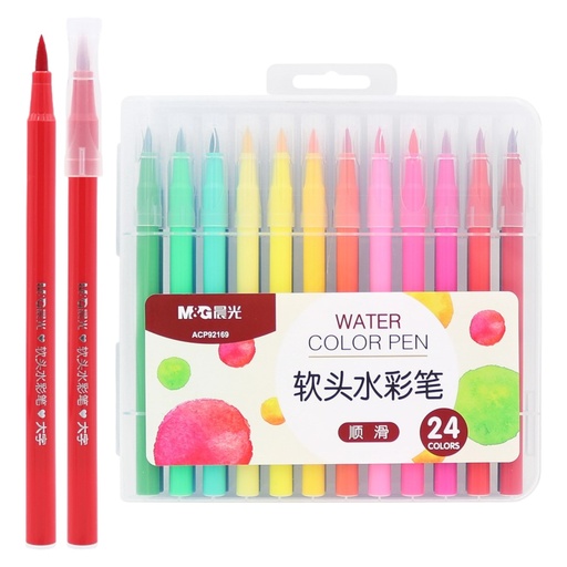 M&G Water Color Pen/Marker  48 - Soft Brush Tip - ACP92169
