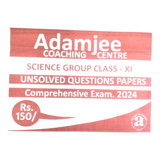 Adamjee Guess Paper - Class XI