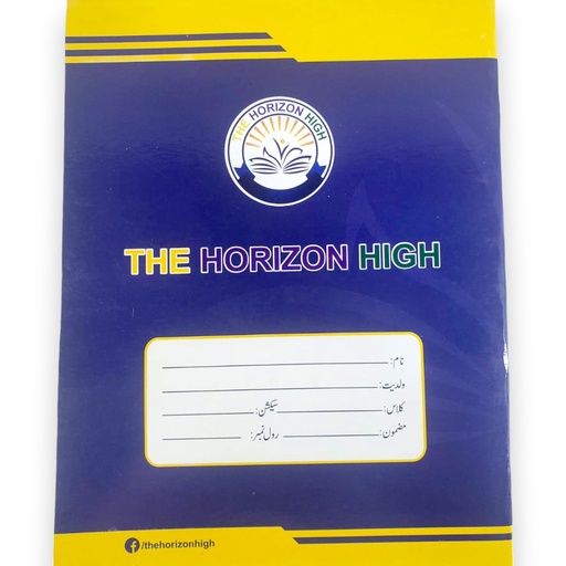 Copy 140 Pages - The Horizon High School