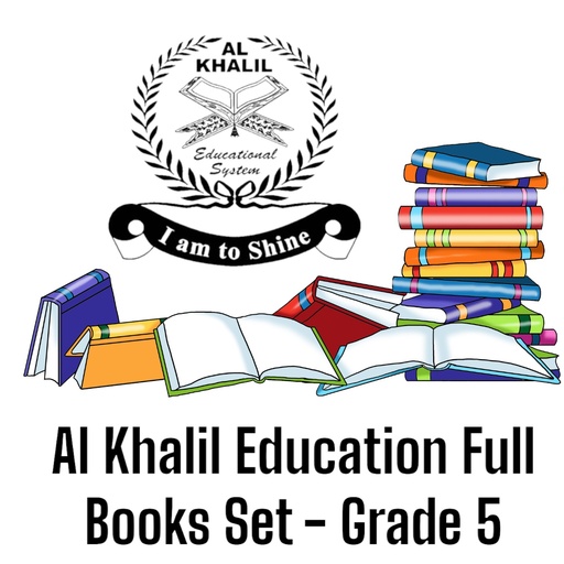 Al Khalil Education Full Books Set - Grade 5