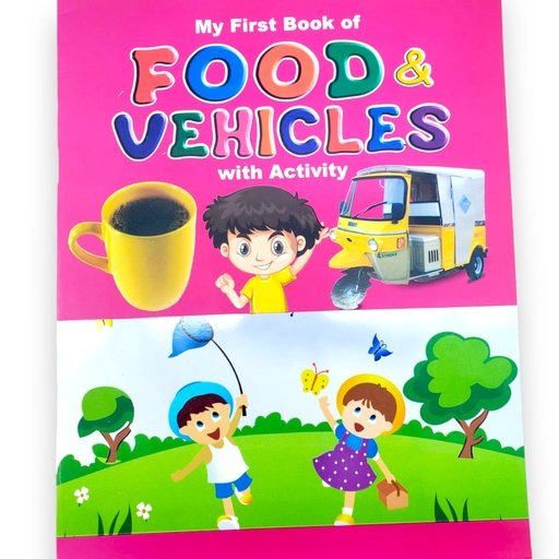 My First Book of Food & Vehicles With Activity - (AT)