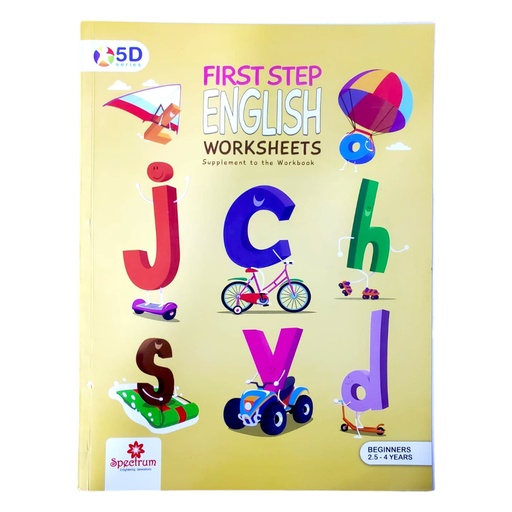 [9789699388149] First Step – English Worksheets
