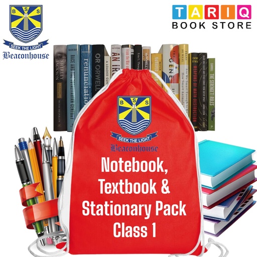 BSS Class 1 Copies,Books & Stationary Pack