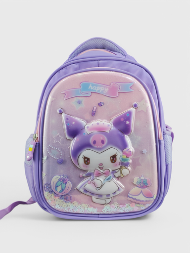 15 Inch School Bag 2513-15