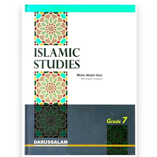 [9789960500201] Islamic Studies Grade 7 - Maulvi Abdul Aziz